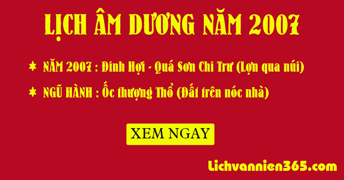 17 tháng 5 năm 2007 âm lịch
