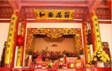 Một số loại bàn thờ chính và một số điều cần biết trong nghi lễ thờ cúng tổ tiên của người Việt
