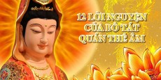 12 lời nguyện của Phật Quán Âm
