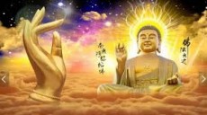 Ý nghĩa của việc Tụng Kinh, Trì Chú, Niệm Phật