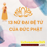 13 Nữ Đại Đệ Tử Của Đức Phật Thích Ca Mâu Ni - Phần 1